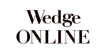 EaaS（エネルギー・アズ・ア・サービス）でできることとは thumbnail